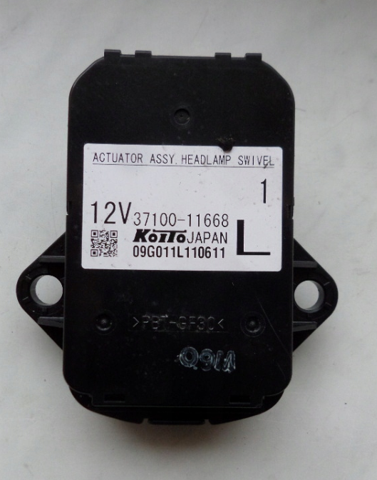 Лівий модуль поворота ксенонової лампи Mazda 3 6 Lexus Nissan 37100-11668 3710011668 87P011L447218