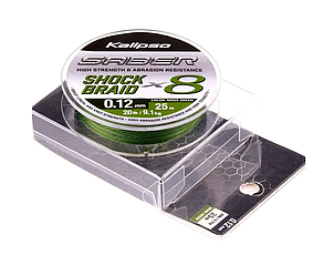 Шок лідер 25m 0.28мм Kalipso Saber Shock Braid X8 MG