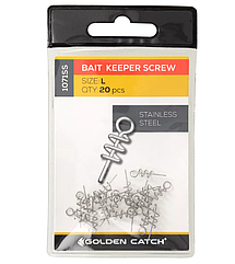 Фіксатор приманки GC Вait Keeper Screw GC-1071SS L (20шт)
