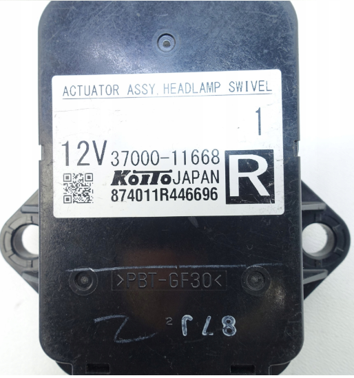 Правий модуль поворота ксенонової лампи Mazda 3 6 Lexus Nissan 37000-11668 ; 3700011668 ; 82L011R341470