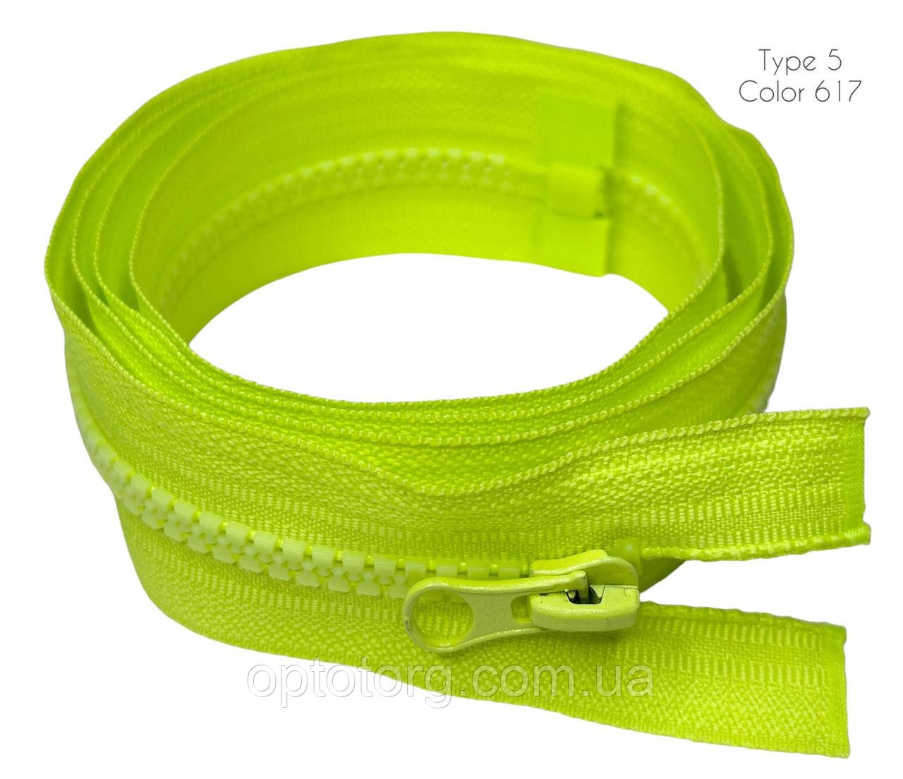 Блискавка Яскраво салатова 40см Тип5 тракторна роз'ємна з одним бігунком