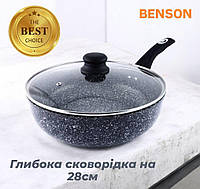 Глибока сковорода BENSON на 28 см з антипригарним гранітним покриттям, Сковорода зі скляною кришкою