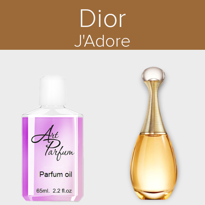 Парфумований концентрат 65мл. Аромат схожий з Dior J'Adore, фото 1