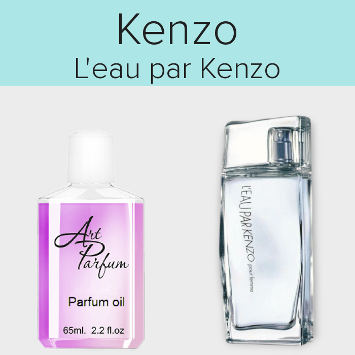 Парфумований концентрат 65мл. Аромат схожий з Kenzo L'eau par Kenzo, фото 1