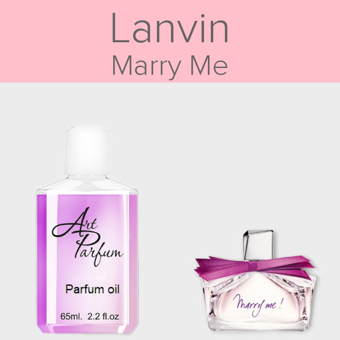 Парфумований концентрат 65мл. Аромат схожий з Lanvin Marry Me, фото 1