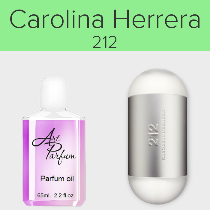 Парфумований концентрат 65мл. Аромат схожий з Carolina Herrera 212, фото 1