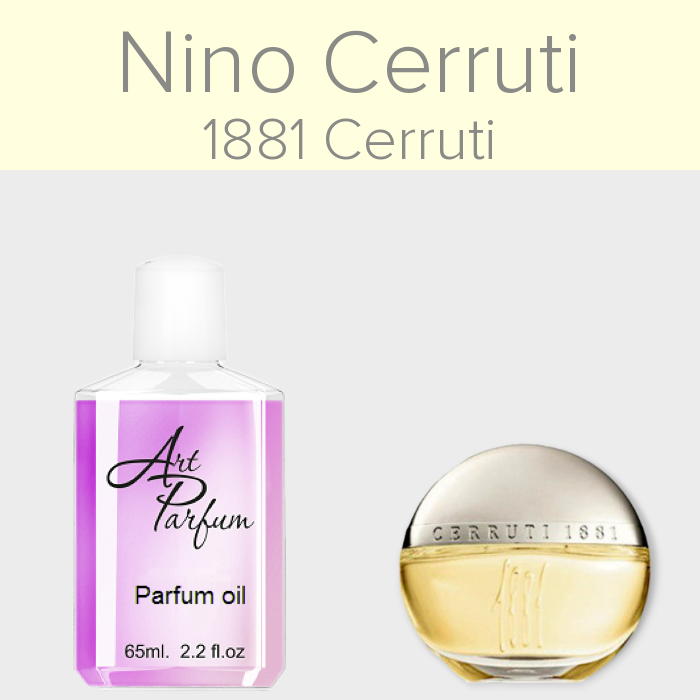 Парфумований концентрат 65мл. Аромат схожий з Nino Cerruti 1881 Cerruti, фото 1
