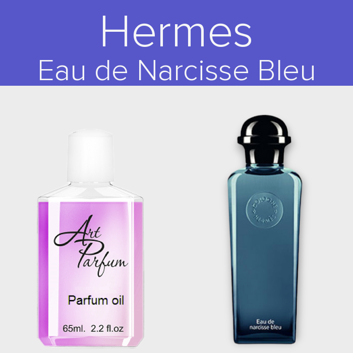 Парфумований концентрат 65мл. Аромат схожий з Hermes Eau de Narcisse Bleu, фото 1