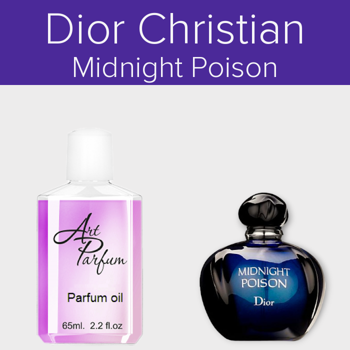 Парфумований концентрат 65мл. Аромат схожий з Dior Christian Midnight Poison, фото 1