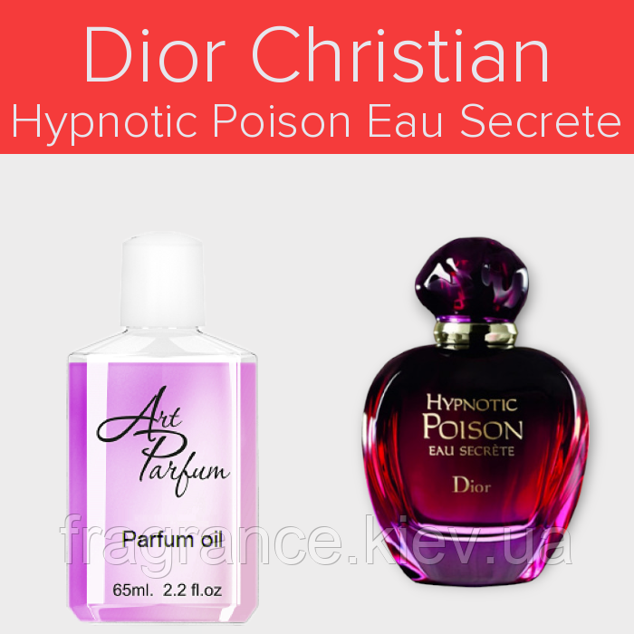 Dior poison eau secrete hot sale