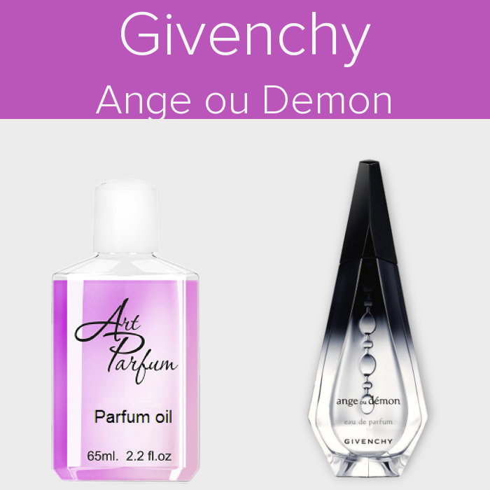 Парфумований концентрат 65мл. Аромат схожий з Givenchy Ange ou Demon, фото 1