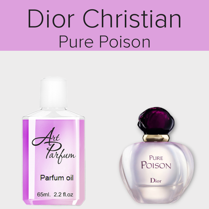 Парфумований концентрат 65мл. Аромат схожий з Dior Christian Pure Poison, фото 1