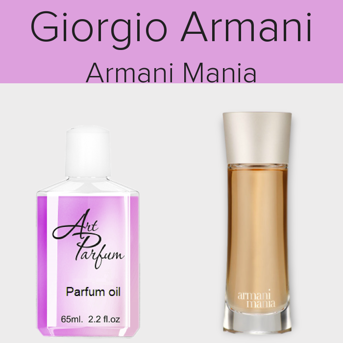 Парфумований концентрат 65мл. Аромат схожий з Giorgio Armani Armani Mania, фото 1