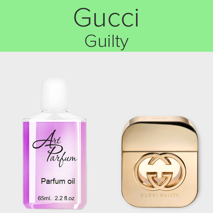 Парфумований концентрат 65мл. Аромат схожий з Gucci Guilty, фото 1