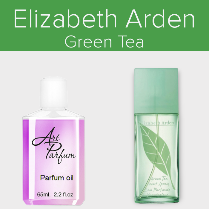 Парфумований концентрат 65мл. Аромат схожий з Elizabeth Arden Green Tea, фото 1