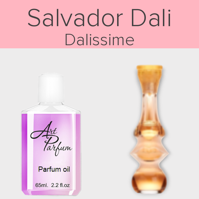 Парфумований концентрат 65мл. Аромат схожий з Salvador Dali Dalissime, фото 1