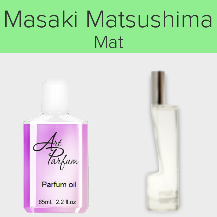 Парфумований концентрат 65мл. Аромат схожий з Masaki Matsushima Mat, фото 1