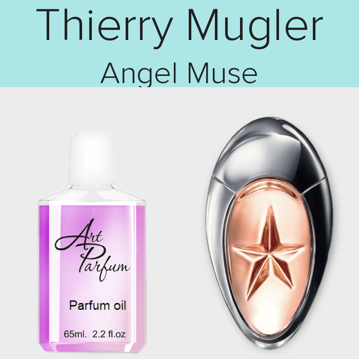Парфумований концентрат 65мл. Аромат схожий з Thierry Mugler Angel Muse, фото 1