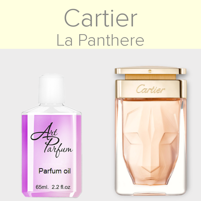 Парфумований концентрат 65мл. Аромат схожий з Cartier La Panthere, фото 1