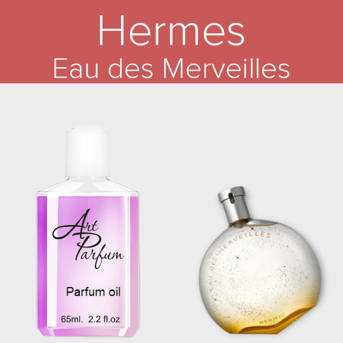 Парфумований концентрат 65мл. Аромат схожий з Hermes Eau des Merveilles, фото 1