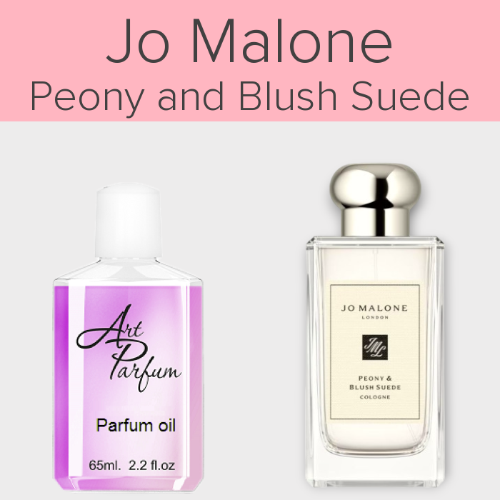 Парфумований концентрат 65мл. Аромат схожий з Jo Malone Peony and Blush Suede, фото 1