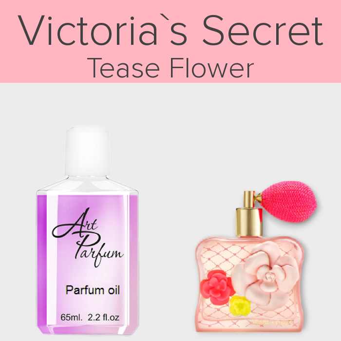 Парфумований концентрат 65мл. Аромат схожий з Victoria`s Secret Tease Flower, фото 1