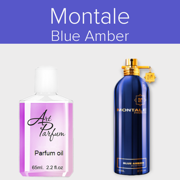Парфумований концентрат 65мл. Аромат схожий з Montale Blue Amber, фото 1