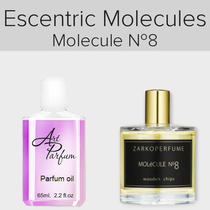 Парфумований концентрат 65мл. Аромат схожий з Escentric Molecules Molecule №8, фото 1