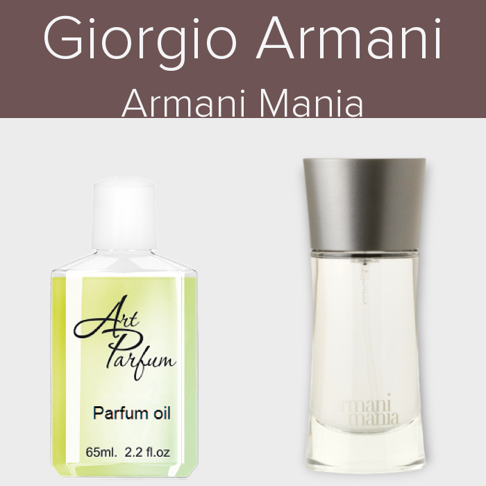 Парфумований концентрат 65мл. Аромат схожий з Giorgio Armani Armani Mania, фото 1