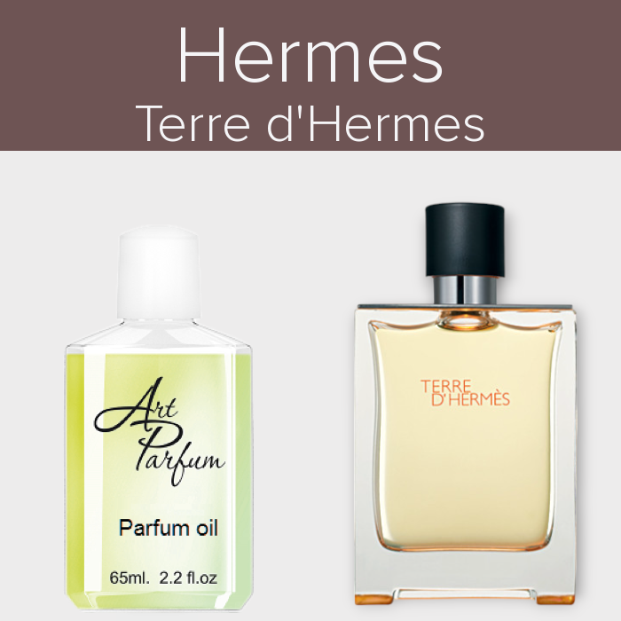 Парфумований концентрат 65мл. Аромат схожий з Hermes Terre d'Hermes, фото 1