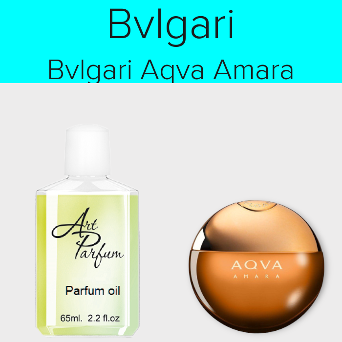 Парфумований концентрат 65мл. Аромат схожий з Bvlgari Bvlgari Aqva Amara, фото 1