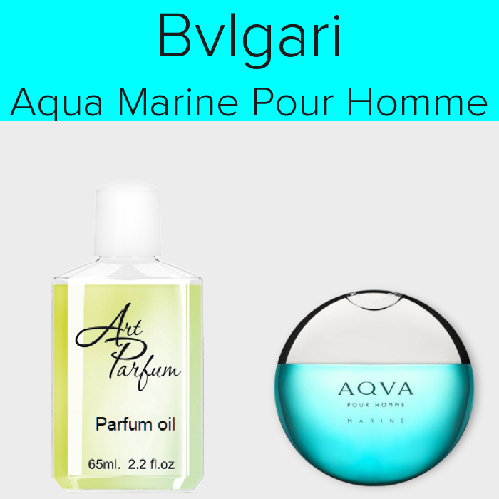 Парфумований концентрат 65мл. Аромат схожий з Bvlgari Aqua Marine Pour Homme, фото 1