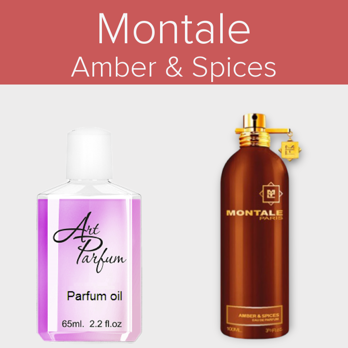 Парфумований концентрат 65мл. Аромат схожий з Montale Amber & Spices, фото 1