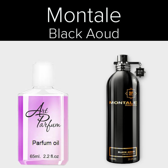 Парфумований концентрат 65мл. Аромат схожий з Montale Black Aoud, фото 1