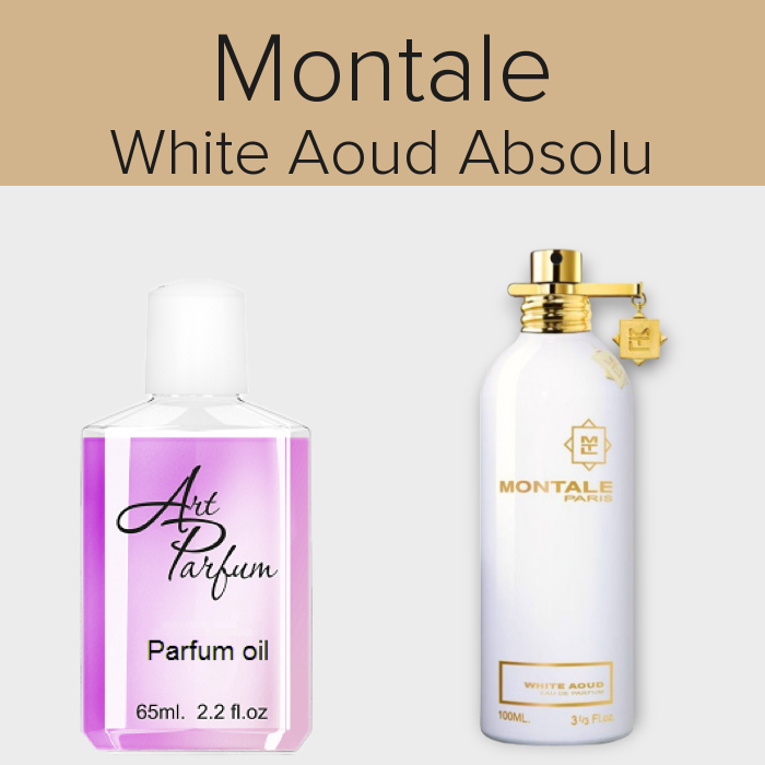 Парфумований концентрат 65мл. Аромат схожий з Montale White Aoud Absolu, фото 1