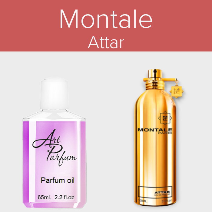 Парфумований концентрат 65мл. Аромат схожий з Montale Attar, фото 1