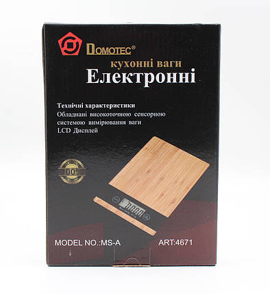 Ваги ACS до 5kg (KE A) Domotec MS A (24), фото 1