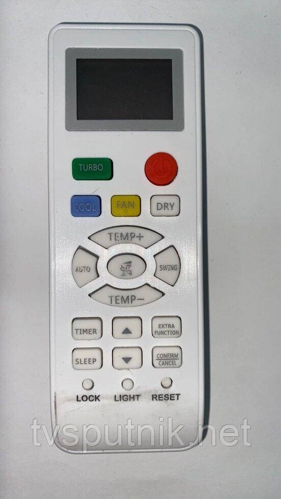 Пульт для кондиціонерів Haier YL-HD04 (YR-HD01, YR-HD06, YL-HD02, 0010401511E)