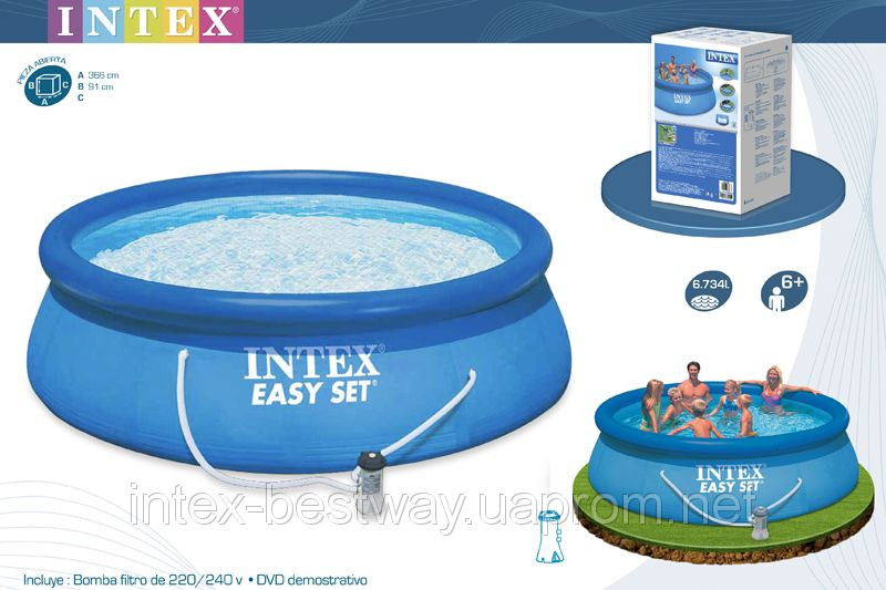 Надувні басейни Intex Easy Set Pool 28146 (56932) (366Х91 див. )