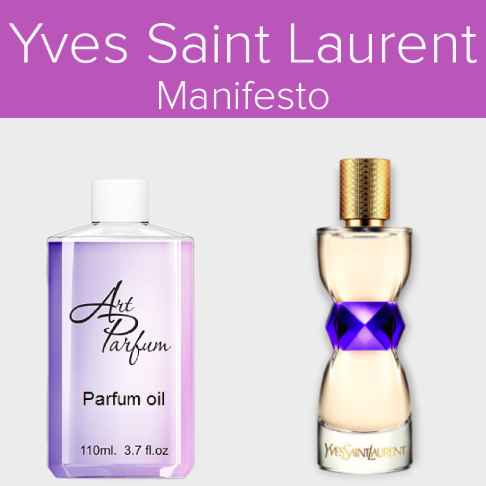 Парфумований концентрат 110мл. Аромат схожий з Yves Saint Laurent Manifesto, фото 1