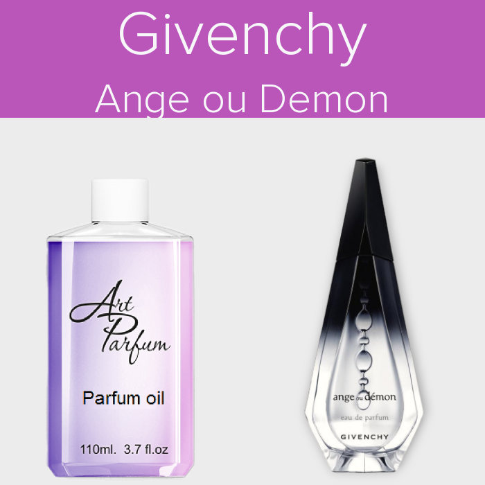 Парфумований концентрат 110мл. Аромат схожий з Givenchy Ange ou Demon, фото 1