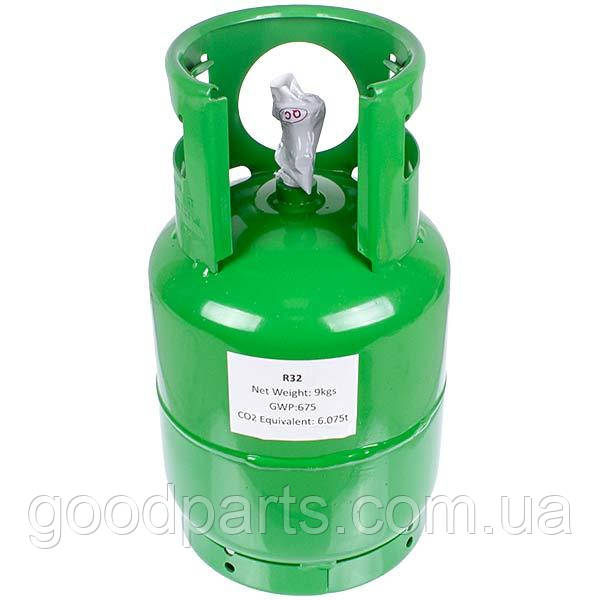 Фреон R32 9kg (Хладагент R32, Хладон-R32, Фреон R32, ДФУ-R32, HFC-R32 ...