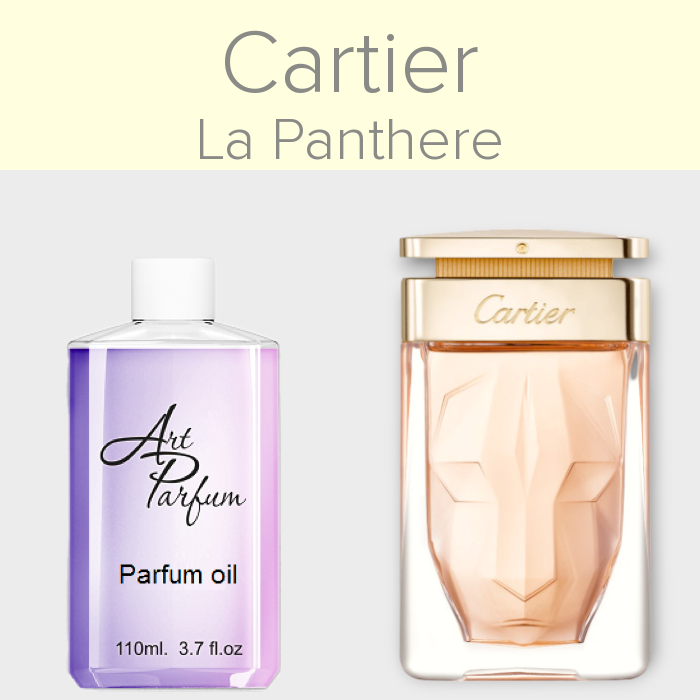 Парфумований концентрат 110мл. Аромат схожий з Cartier La Panthere, фото 1