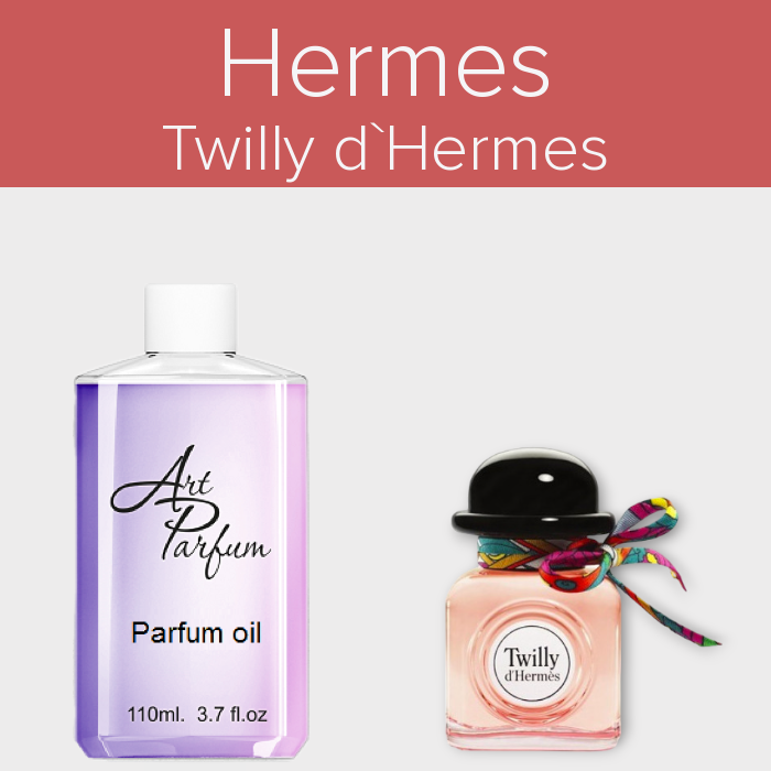 Парфумований концентрат 110мл. Аромат схожий з Hermes Twilly d`Hermes, фото 1