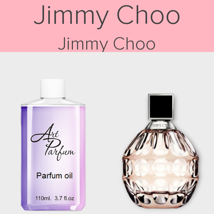 Парфумований концентрат 110мл. Аромат схожий з Jimmy Choo Jimmy Choo, фото 1