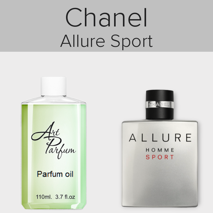 Парфумований концентрат 110мл. Аромат схожий з Chanel Allure Sport, фото 1