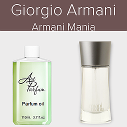 Парфумований концентрат 110мл. Аромат схожий з Giorgio Armani Armani Mania