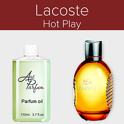Парфумований концентрат 110мл. Аромат схожий з Lacoste Hot Play