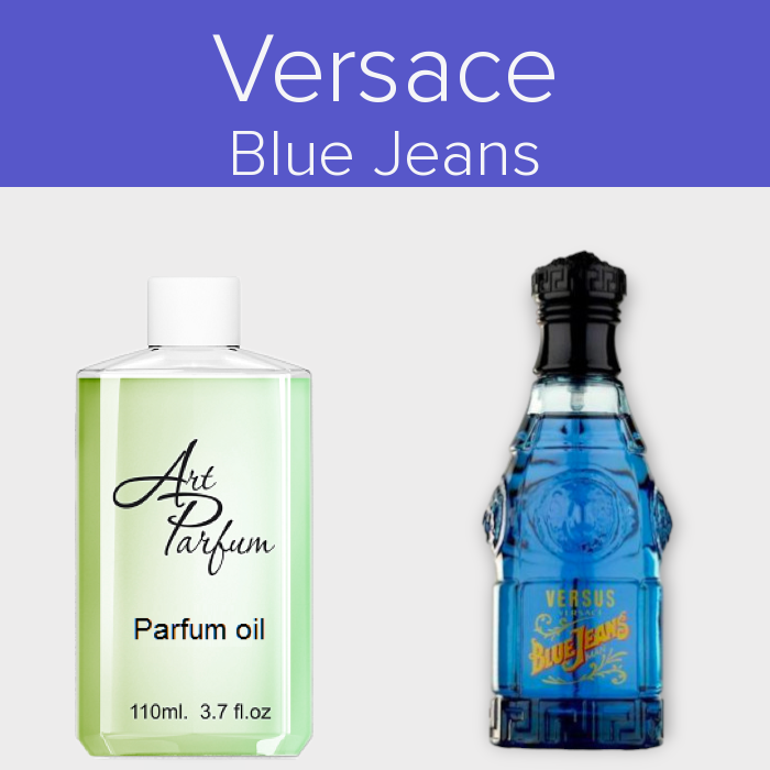 Парфумований концентрат 110мл. Аромат схожий з Versace Blue Jeans, фото 1