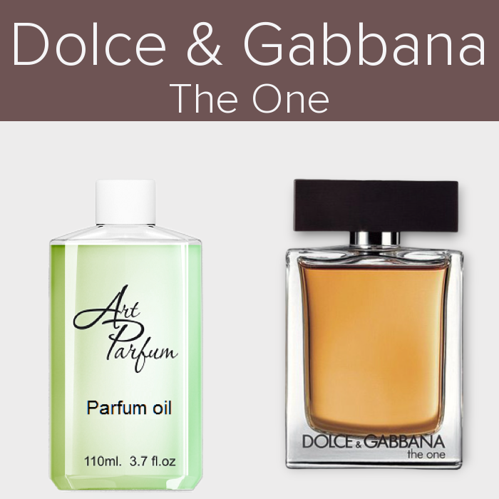 Парфумований концентрат 110мл. Аромат схожий з Dolce & Gabbana The One, фото 1